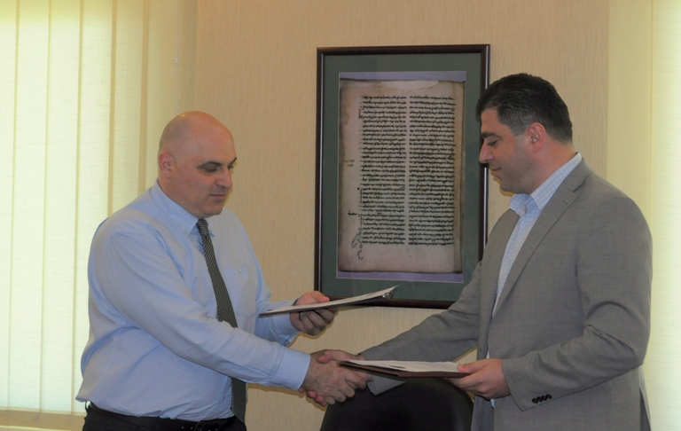Memorandum with Tbilisi city court