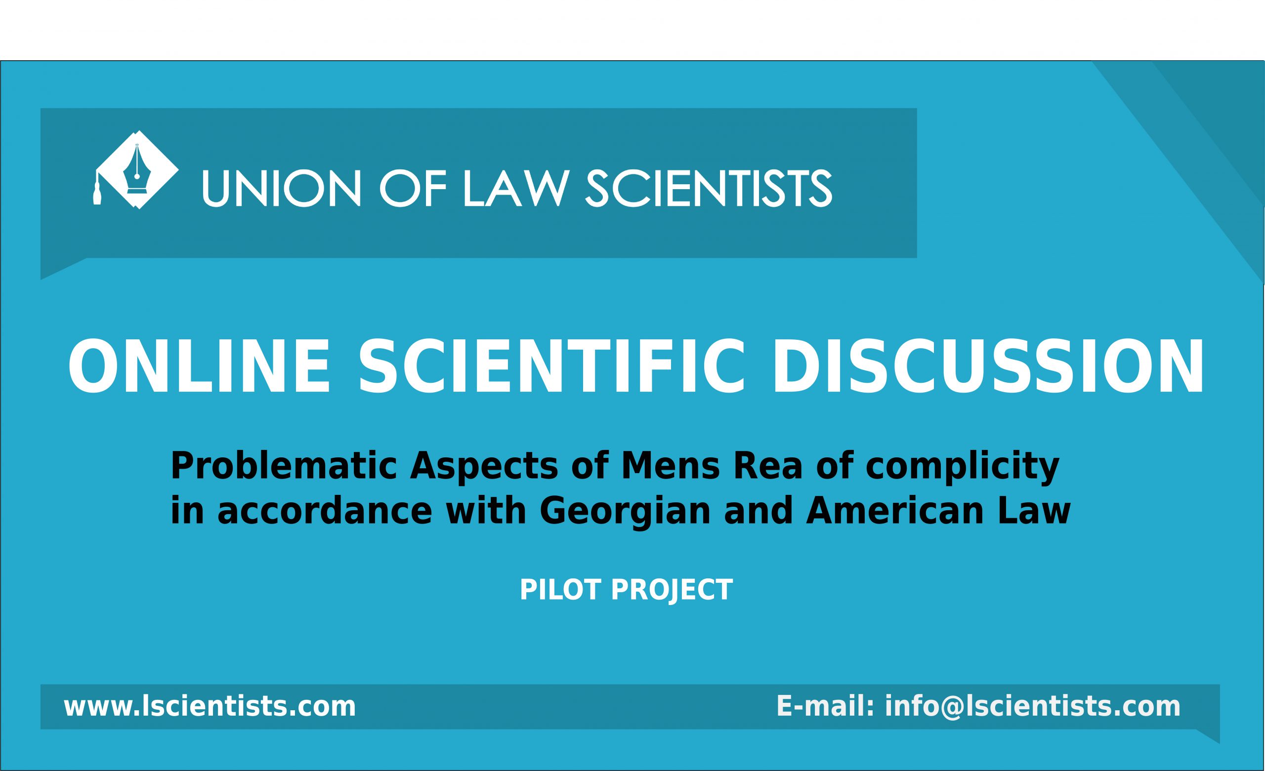 First event will be held in the frames of the pilot project “Online Scientific Discussions”