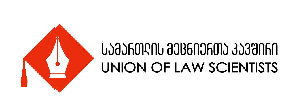 Awarding of honorary certificates for academic collaboration